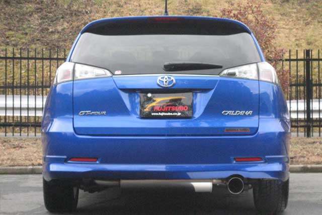 Fujitsubo Legalis R Exhaust - Toyota Cardina Gt-Four ST246W