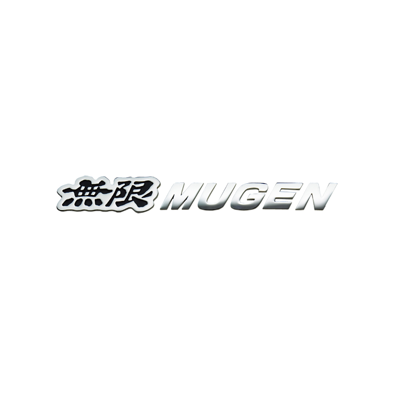 Mugen Metal Logo Emblem Badge - Black