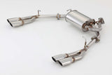Fujitsubo A-R Exhaust - Toyota Noah S･Si/Voxy Z･Zs ZRR70W