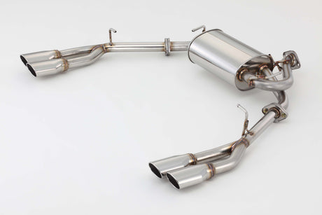 Fujitsubo A-R Exhaust - Toyota Noah S･Si/Voxy Z･Zs ZRR70W
