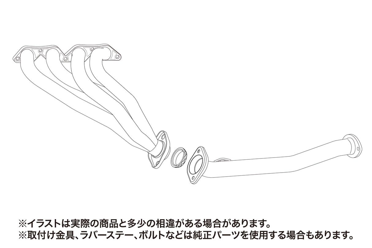 Fujitsubo Super Ex Exhaust Manifold - Toyota Corolla Levon/Sprinter Trueno AE86