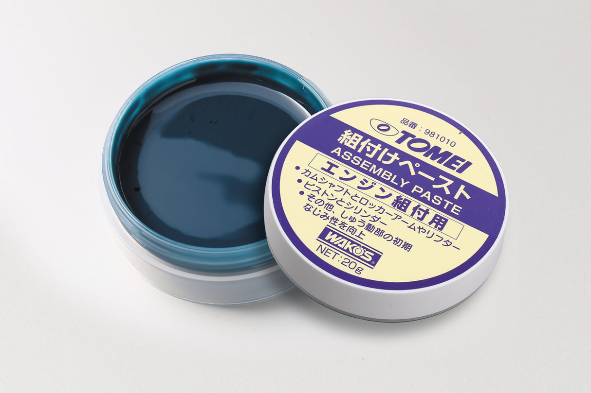 Tomei Assembly Paste 20g
