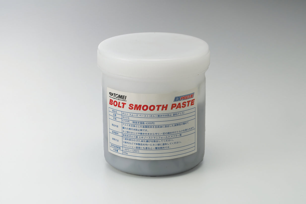 Tomei Bolt Smooth Paste 200g