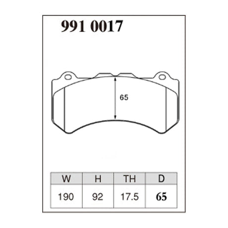 Dixcel GT Type Brake Pads - Front - R35 GT-R - pad shape diagram