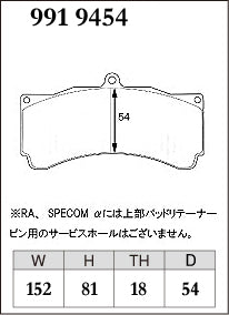 Dixcel RA Type Brake Pads - AP Racing 6 Pot CP9660 CP5070 CP5146 CP5576, Yellowspeed 6/8 Pot, K-Sport 330/356