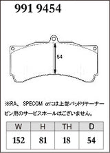 Dixcel RA Type Brake Pads - AP Racing 6 Pot CP9660 CP5070 CP5146 CP5576, Yellowspeed 6/8 Pot, K-Sport 330/356