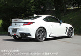 Fujitsubo A-RM Exhaust - Toyota GR86 ZN8