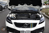 MST Performance Induction Kit - Volvo V40 T3 T4 T5 D4