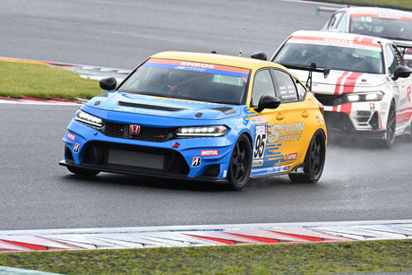 Spoon Sports S-Tai Bumper, Front - Civic Type R FL5