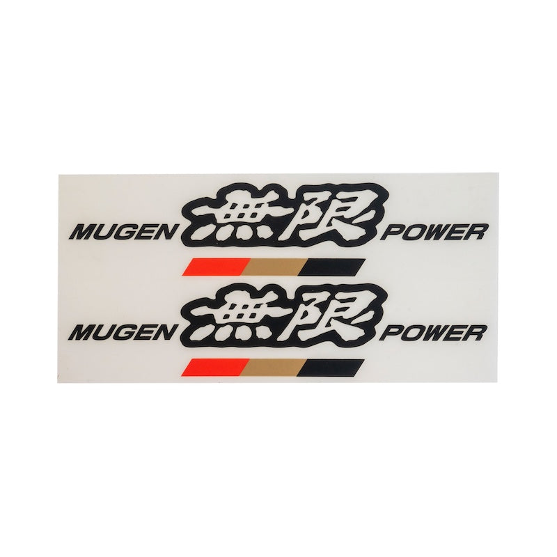 Mugen Power Sticker A, Black - Large