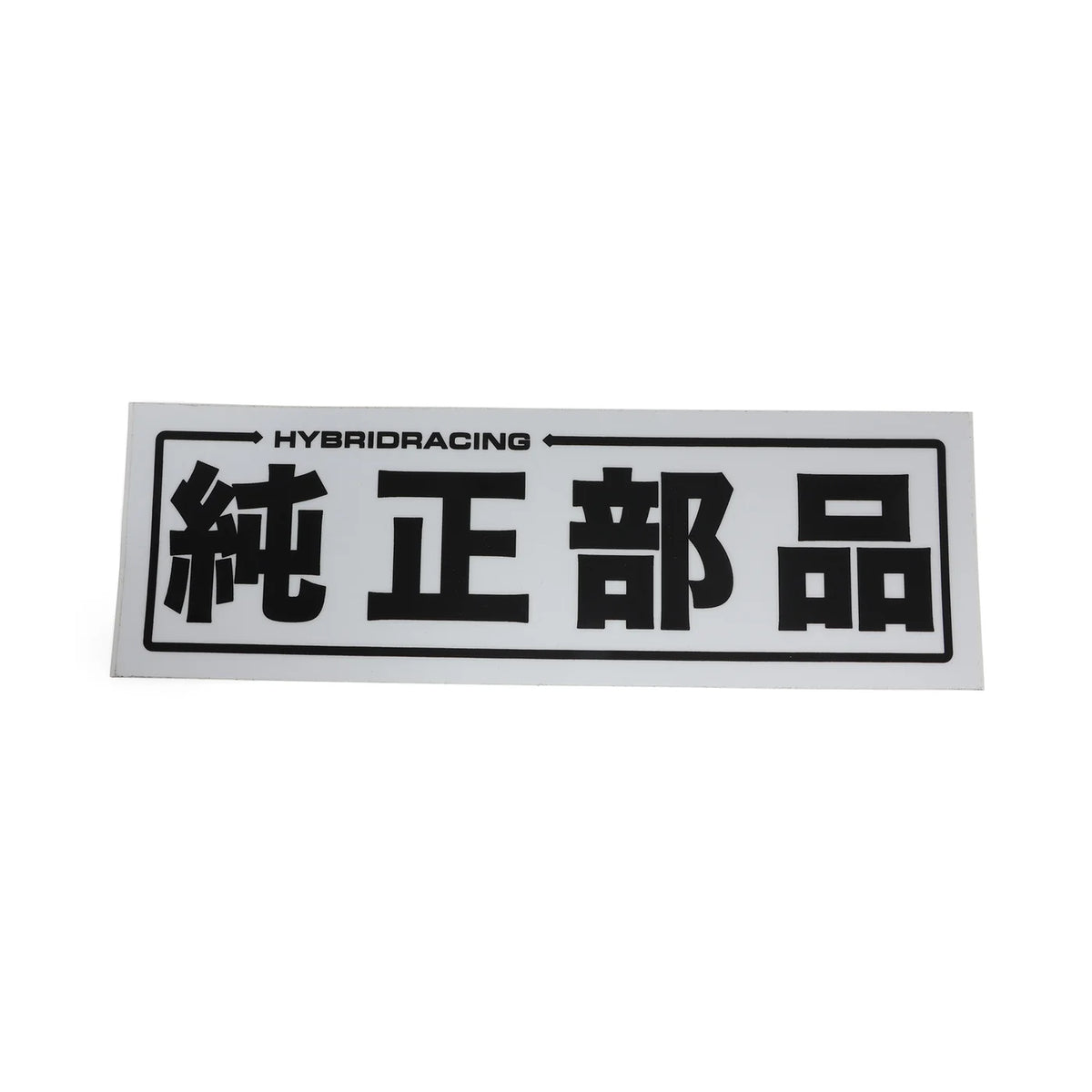 Hybrid Racing Sticker Pack