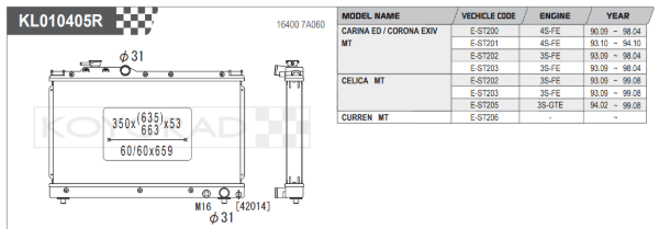 Radiador de aluminio Koyo Performance para Celica ST205 (93-99)