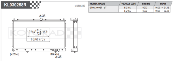 Koyorad Performance Aluminium Radiator  - Mitsubishi GTO / 3000GT 3.0 89-99 (53mm Core)