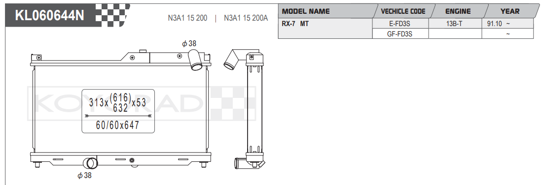 Koyorad Performance Aluminium Radiator  - Mazda Savanna / RX-7 manual FD3S 93-97 (53mm Core N Flo)