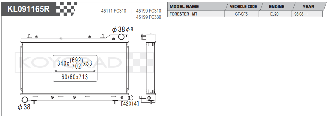 Koyorad Performance Aluminium Radiator  - Subaru Forester SF5 98- (53mm Core)