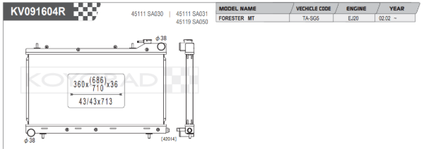 Koyorad Performance Aluminium Radiator  - Subaru Forester SG5 2.5 Turbo Manual 02- (Without Oil Cooler) (53mm Core)
