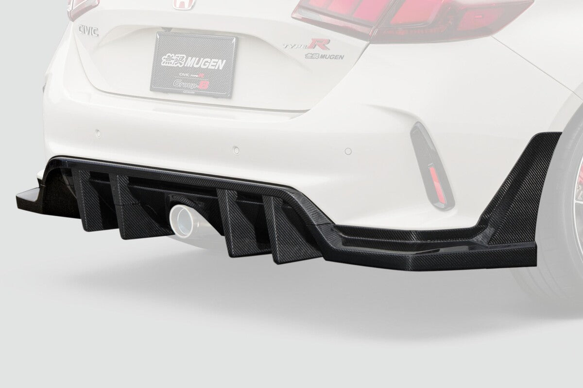 Mugen Carbon Fibre Rear Bumper Diffuser - Civic Type R FL5