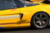 Spoon NSX-R GT Side Scoop - NSX NA2