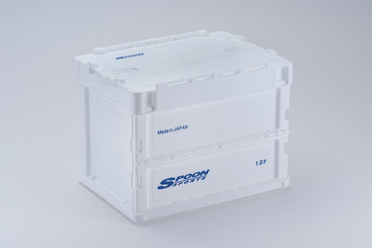 Contenedor de almacenamiento plegable para deportes con cuchara
