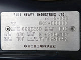 Subaru Chassis Plate Rivet - "Subaru"