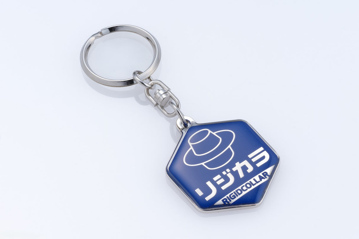 Rigid Collar Metal Keyring
