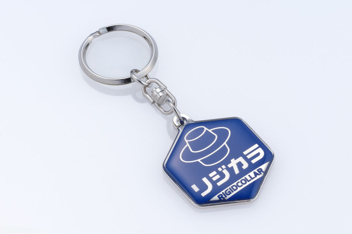 Rigid Collar Metal Keyring