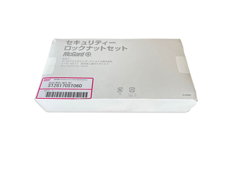 Subaru STI Security Wheel Nut Set