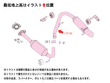 Fujitsubo A-K Exhaust - Suzuki Jimny JB64W