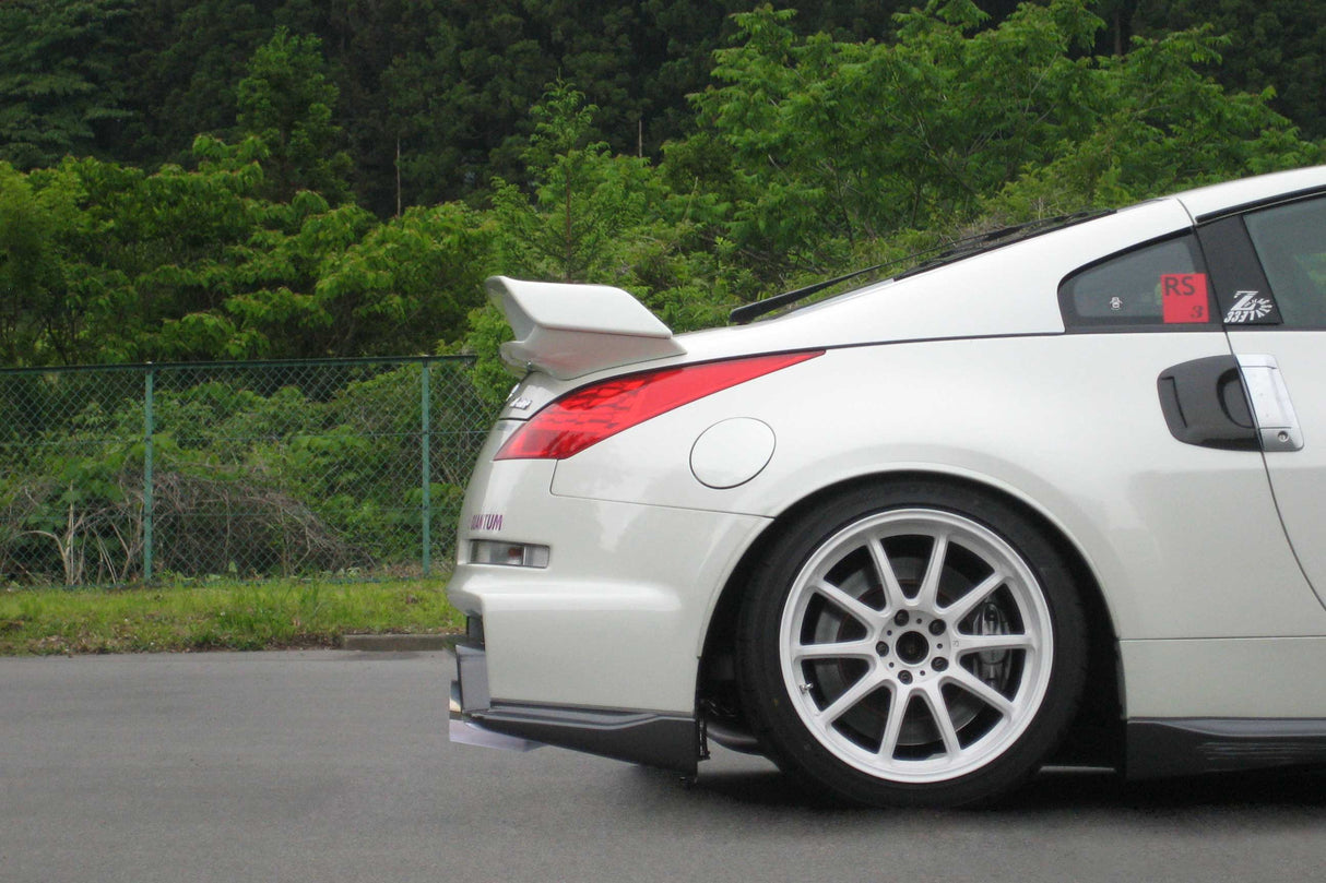 Fujitsubo Legalis R Exhaust - Nissan 350Z Version Nismo Z33