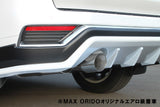 Fujitsubo A-S Exhaust - Toyota Land Cruiser 300 3.5 VJA300W