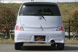 Fujitsubo A-RM Exhaust - Scion xB QNC21