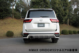 Fujitsubo A-S Exhaust - Toyota Land Cruiser 300 3.5 VJA300W