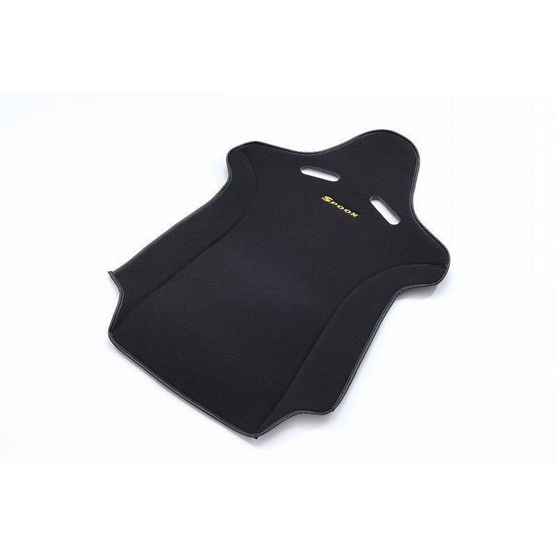 Respaldo de asiento tipo cubo de carbono Spoon