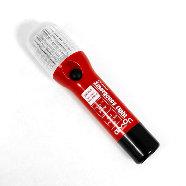 Amon LED Emergency Signal Flash Light Flare – Genuine Japan, Red/White, Magnetic Base