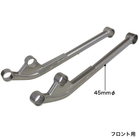 APIO HD Front Radius Arms - Suzuki Jimny (2018+) - torquegt