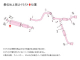 Fujitsubo A-R Exhaust - Suzuki Swift Sport ZC33S