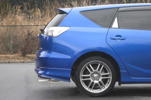 Fujitsubo Legalis R Exhaust - Toyota Cardina Gt-Four ST246W