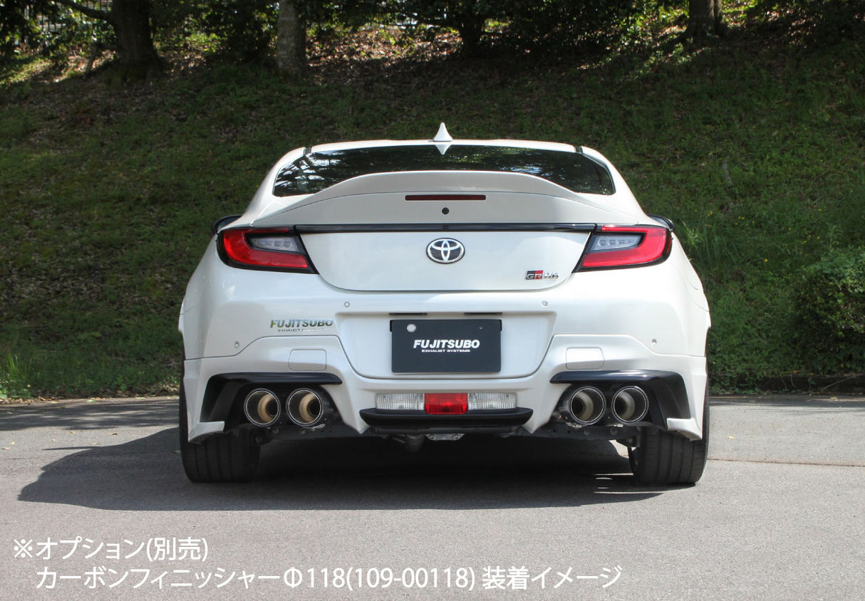 Fujitsubo A-RM Exhaust - Toyota GR86 ZN8