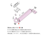 Fujitsubo Legalis R Exhaust - Toyota Mr2 Twincam 16V AW11