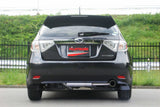Fujitsubo Legalis R Exhaust - Subaru Impreza 1.5 2WD GH2