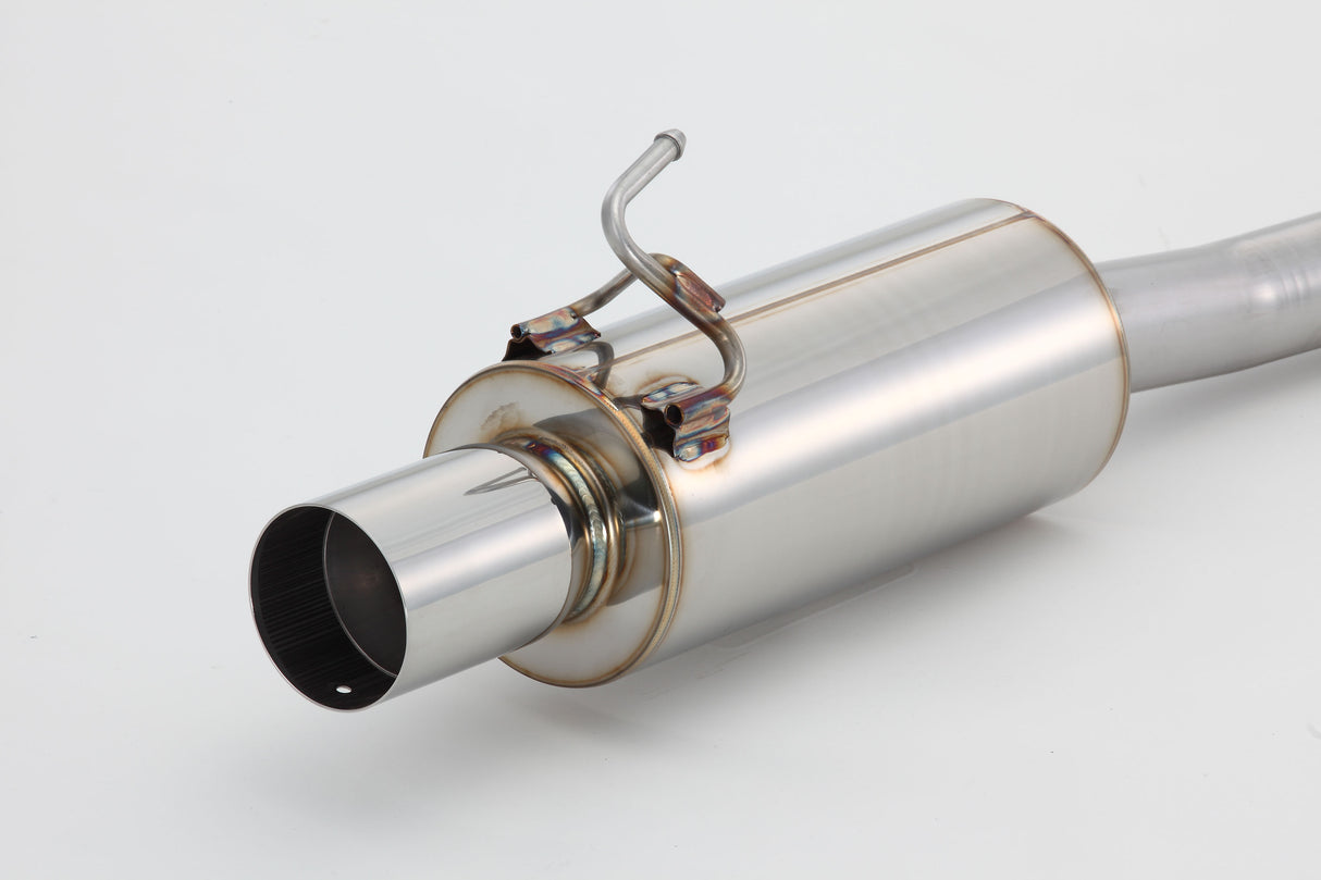 Fujitsubo Power Getter Exhaust - Nissan 350Z Z33