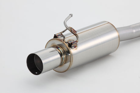 Fujitsubo Power Getter Exhaust - Nissan 350Z Z33