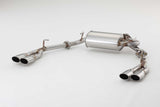 Fujitsubo A-R Exhaust - Toyota Noah S･Si/Voxy Z･Zs ZRR70W