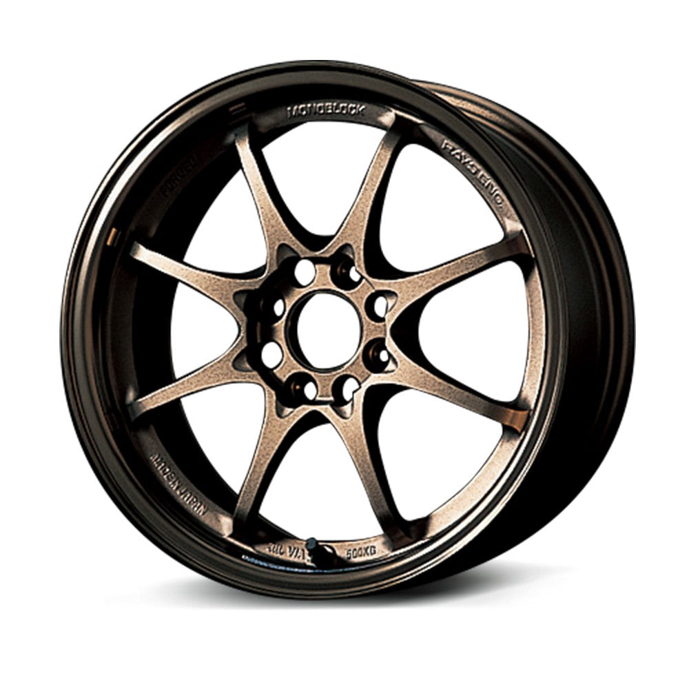 A) RAYS VOLK RACING CE 28N 15×6JJ 45 Rays Volk Racing CE28N Alloy Wheel - 15x5.5 ET45 4x100 Bronze