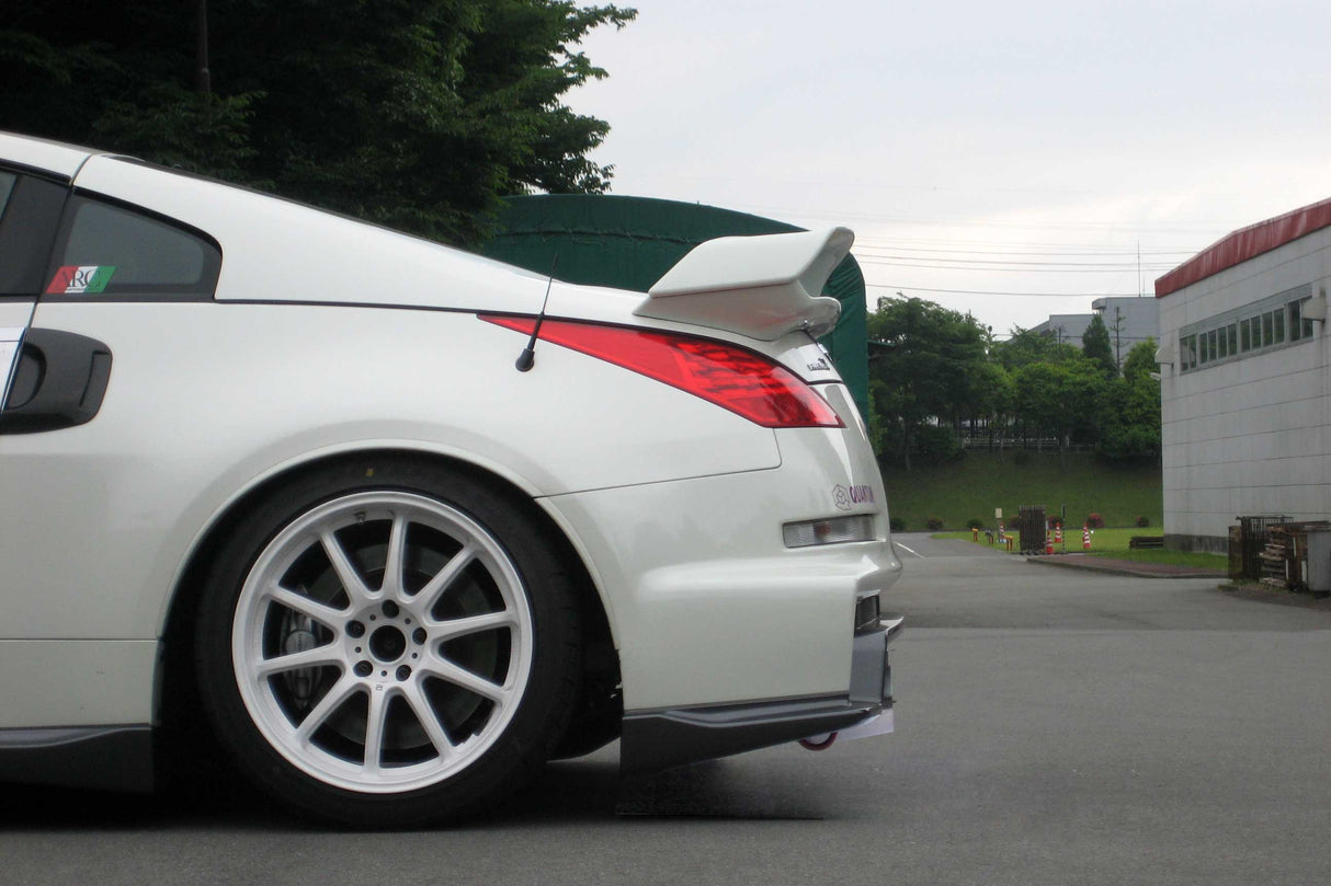 Fujitsubo Legalis R Exhaust - Nissan 350Z Version Nismo Z33