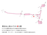 Fujitsubo A-R Exhaust - Honda Zr-V Ehev 2WD RZ4