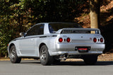 Fujitsubo VVV Exhaust - Nissan Skyline GTR BNR32