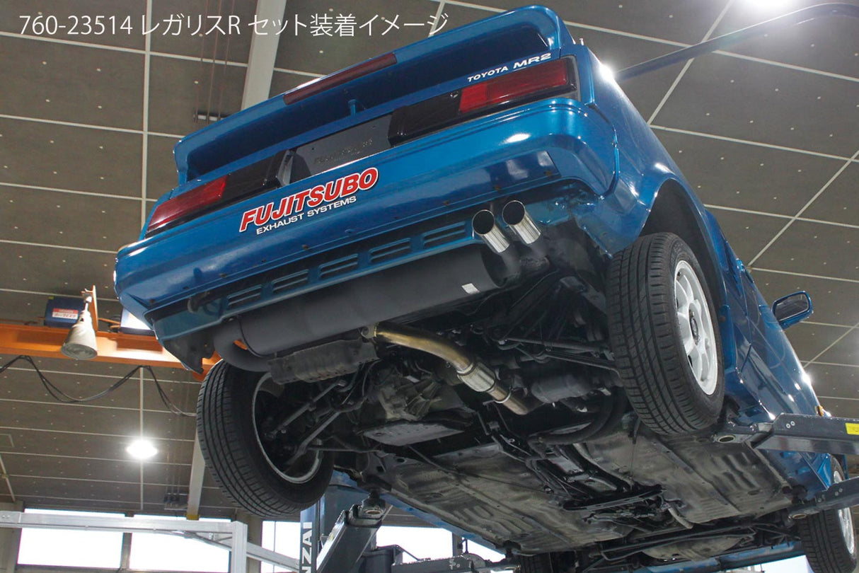 Fujitsubo Front Pipe - Toyota MR2 Supercharged AW11