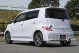Fujitsubo A-RM Exhaust - Scion xB QNC21