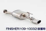 Fujitsubo A-S Exhaust - Honda Insight ZE2